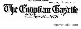 Egyptian Gazete, Mısır